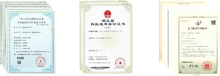 喜报 万达信息荣获国产化信息系统集成与服务能力最高等级认证